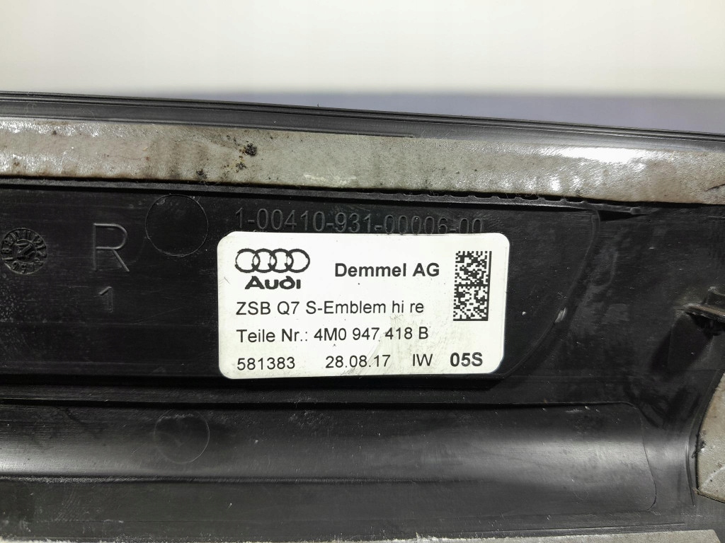 Audi q7 2 4m накладка  накладка порога  задний задняя правая 4m0947418b Оригинал
