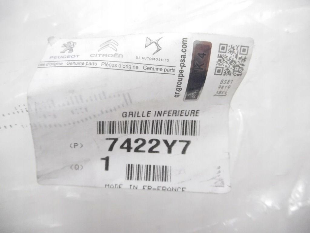 фото №12, Решітка бампера peugeot 508 i оригінальний номер 7422y7