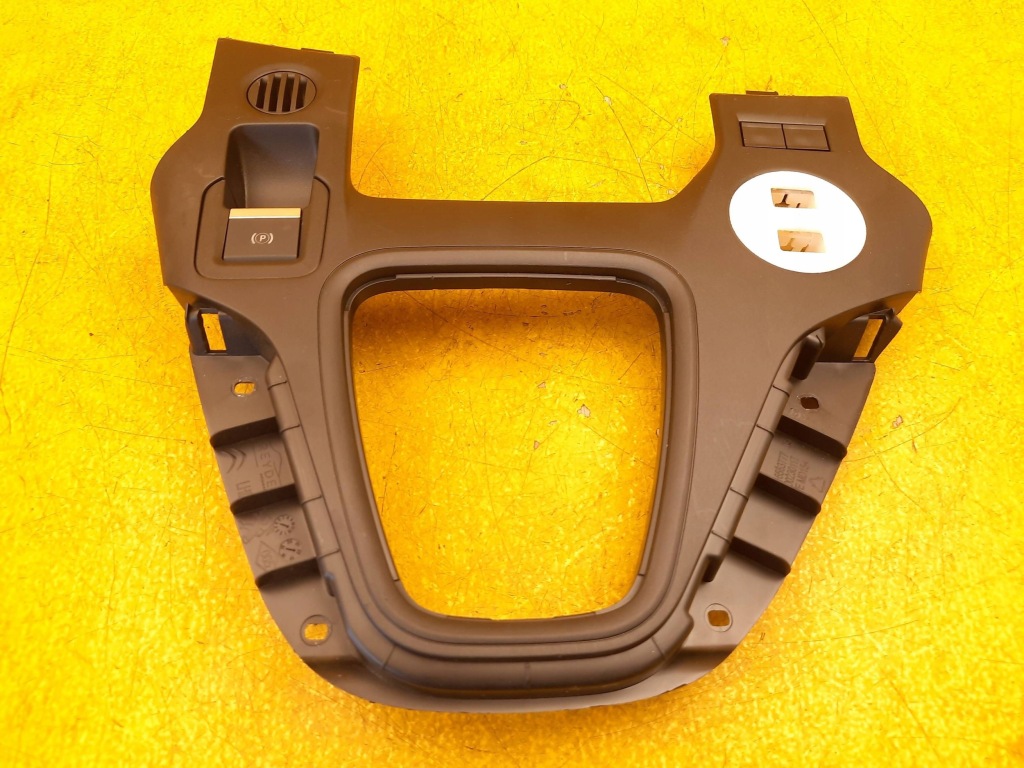 фото №1, Citroen berlingo iv рамка корпус передач 98561455zd