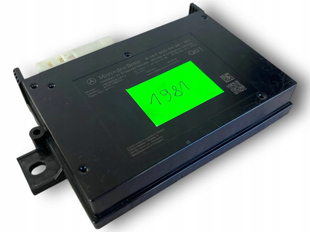 фото №1, Mercedes w167 блок управления sos a1679005425 m