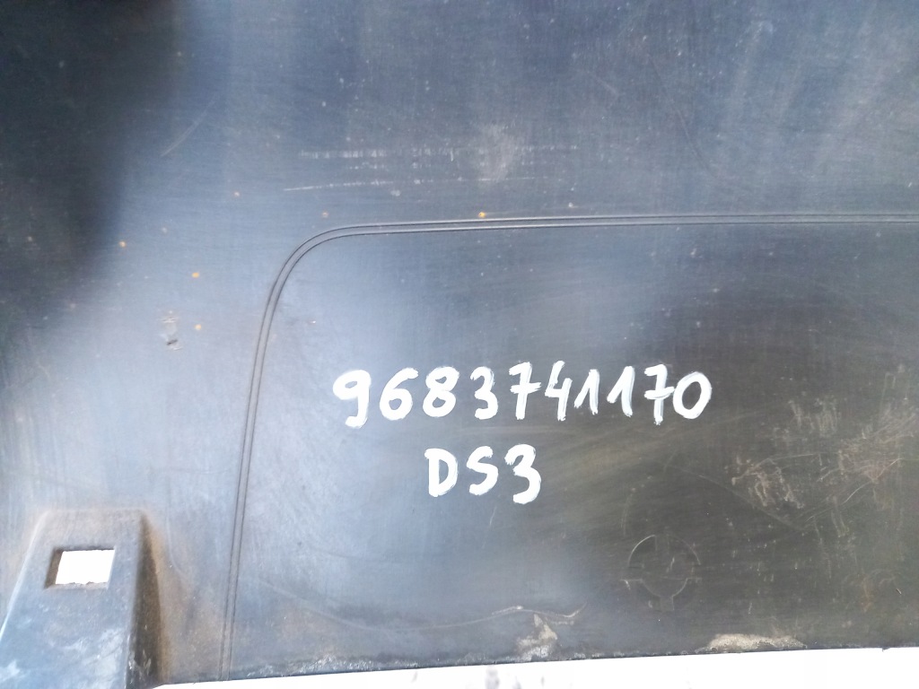 фото №9, Citroen ds3 спойлер накладка бампера задня