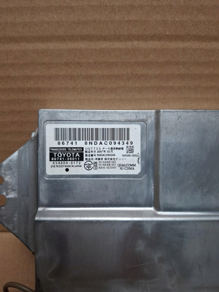 Модуль блок управления lexus gs 3 2007 8674130011 Цена