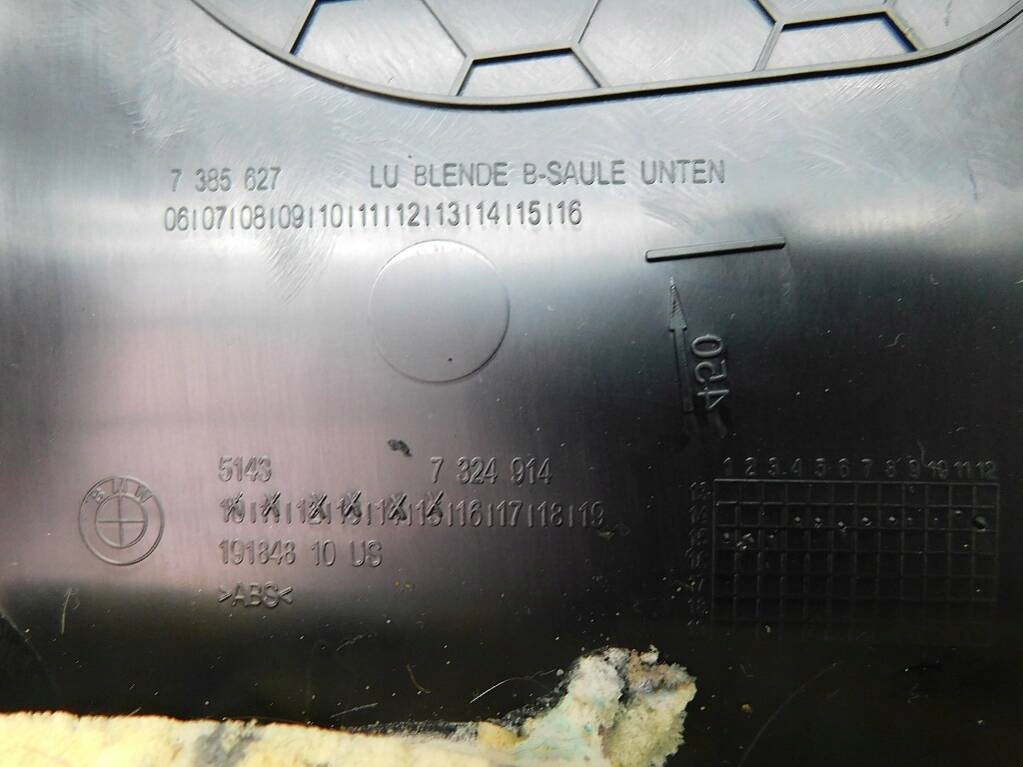 фото №11, Bmw x6 f16 m50d 15r защита стойка правая 7385627