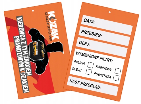 фото №13, Filtron фільтр повітря ar131/1