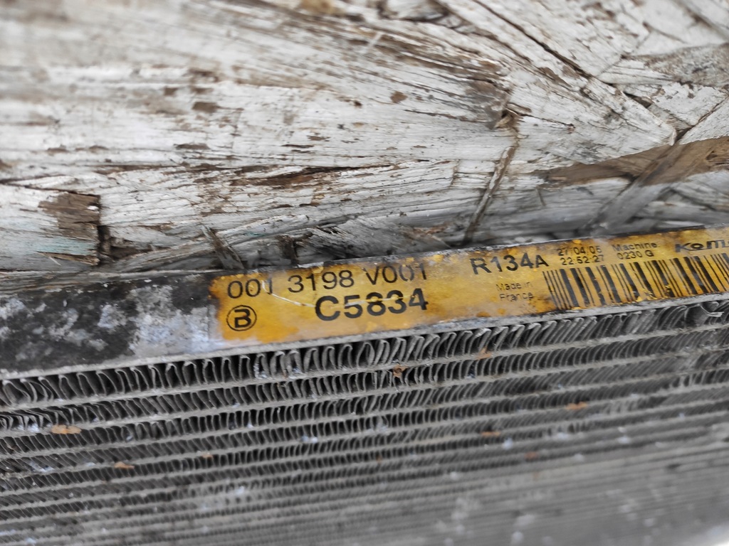 фото №5, Радиатор кондиционера smart fortwo 04-07 0.7 0.8