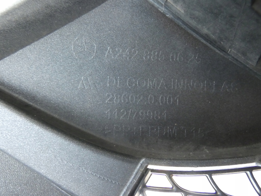 Решётка  бампер решётки mercedes b-klasa w242 elektr в Украине