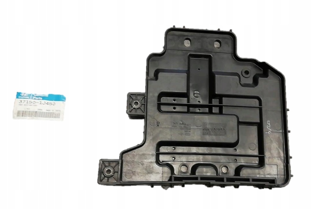 фото №1, Hyundai i20 основание аккумулятор nowa оригинал