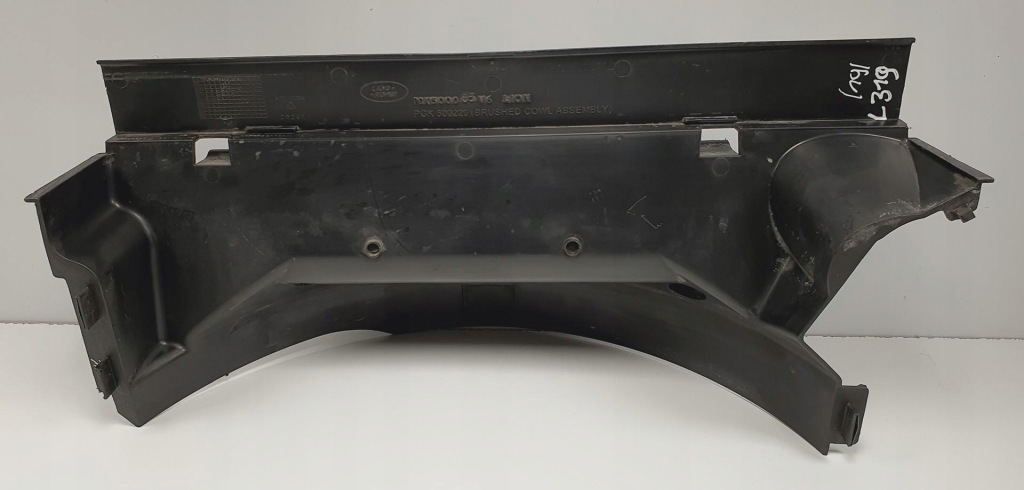 фото №3, Защита корпус вентилятора discovery iv l319