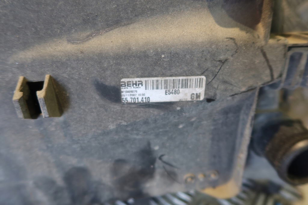 Opel corsa d радіатор радіатор води вентилятор перед ремінь передній 13256567 Київ