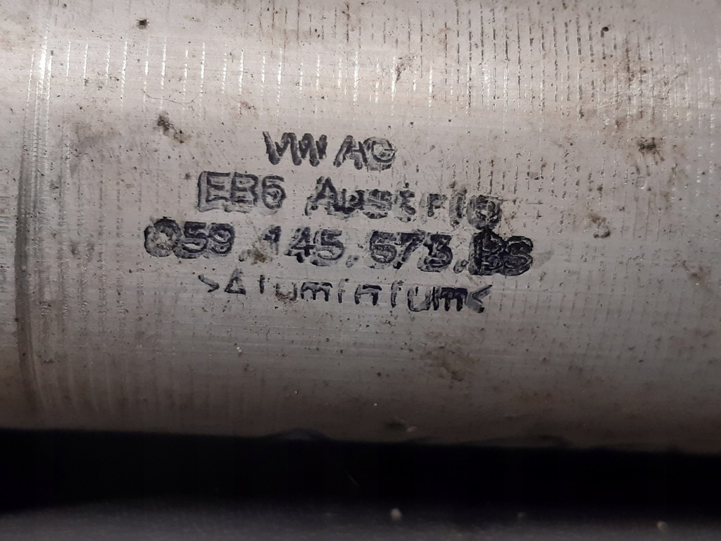 фото №3, Труба интеркулер 059145573bs audi a4 b9