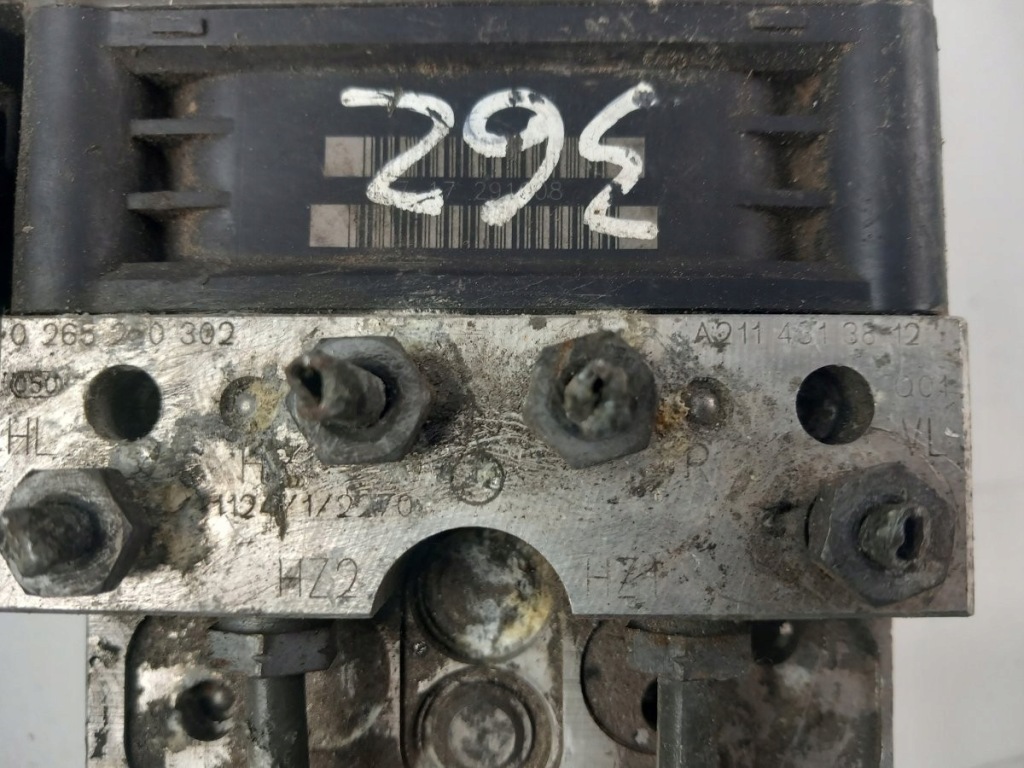 Mercedes e klasa w211 lift 2.2 cdi насос abs a2114313812 с Разборки