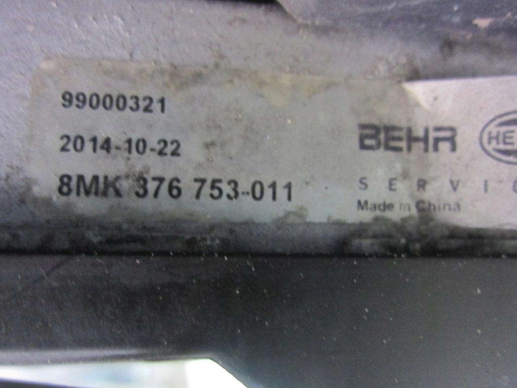 Bmw x5 e70 3.0 n52 4.8 n62 e71 e72 радиатор воды радиатор набор 7585036 Оригинал