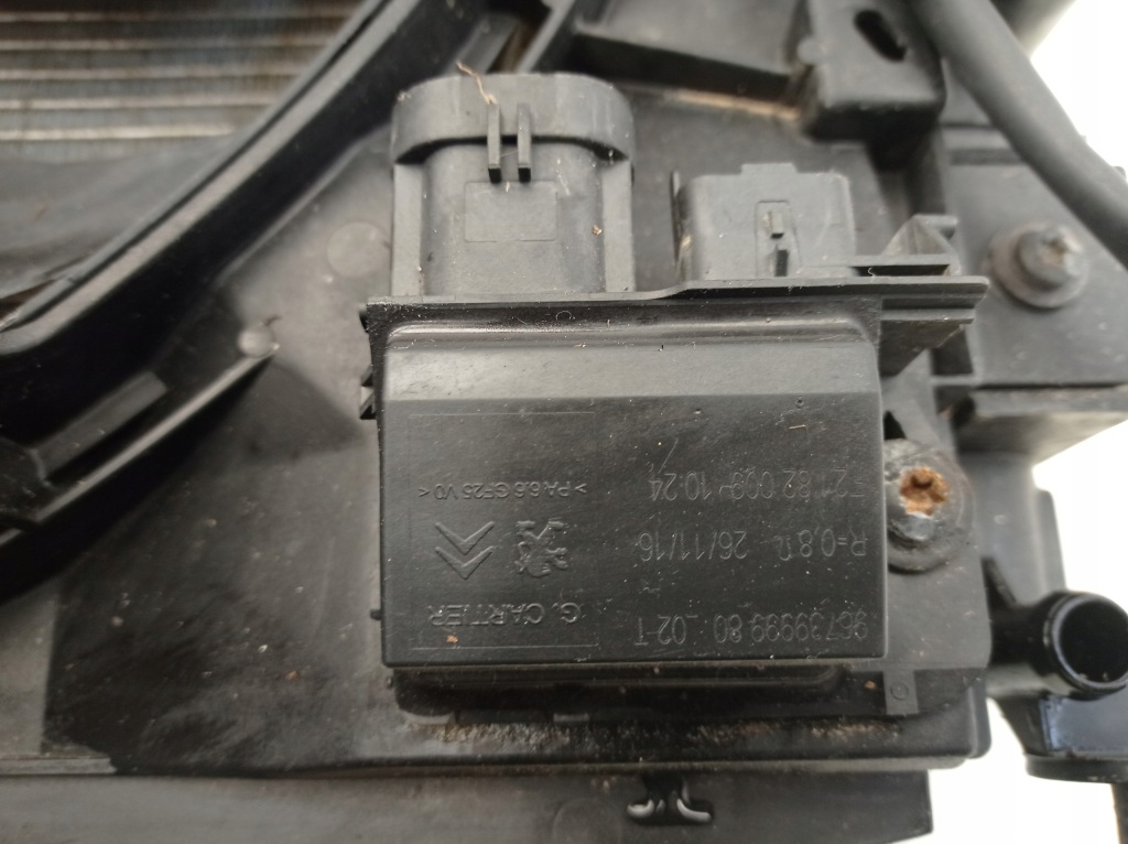 фото №10, Citroen c4 picasso ii 2.0 blue hdi радиатор wody вентилятор