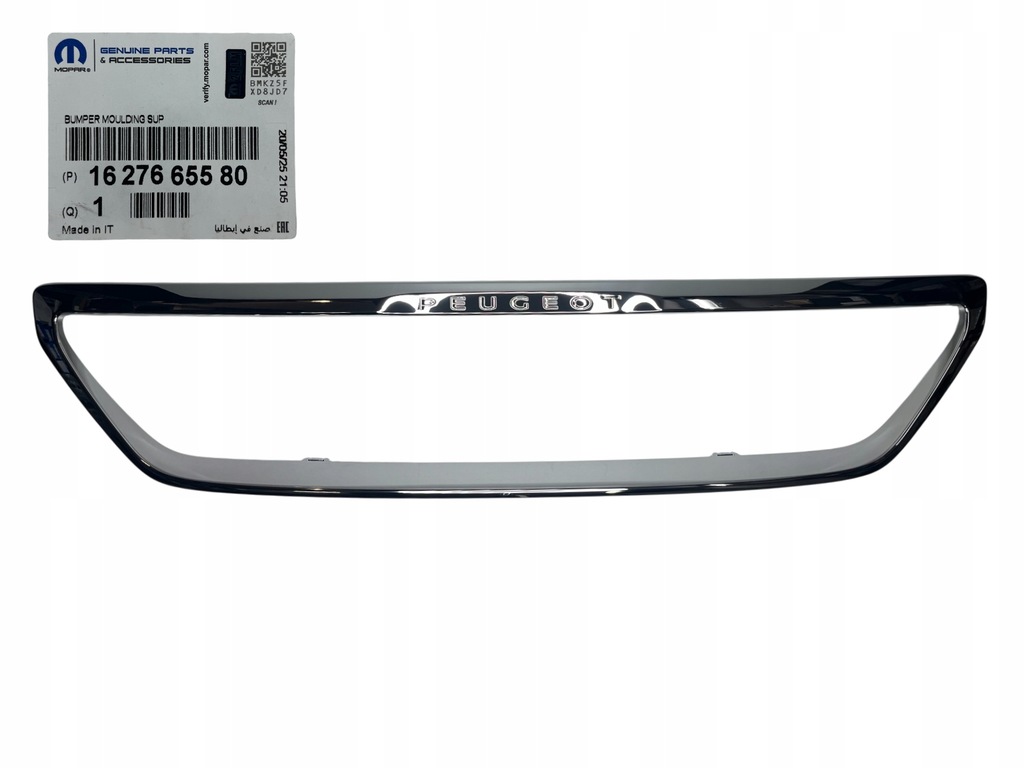 фото №1, Оригінальний номер рамка решітка молдинг хром peugeot 308 ii 1627665580
