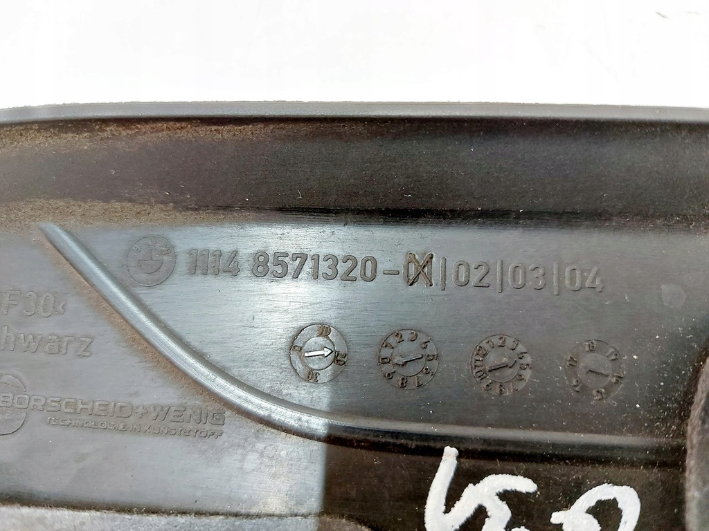 фото №8, Bmw 5 g31 g30 17r. 3.0 d защита шумоизоляция na двигатель 8571320