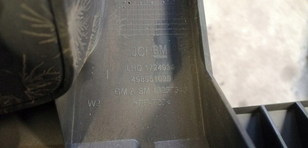 фото №3, Opel astra iv j захист pod кермо