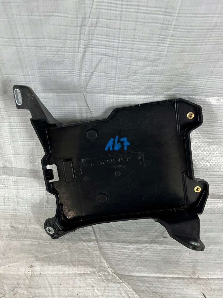 Купить Mercedes gle 167 опора кронштейн a1675454901