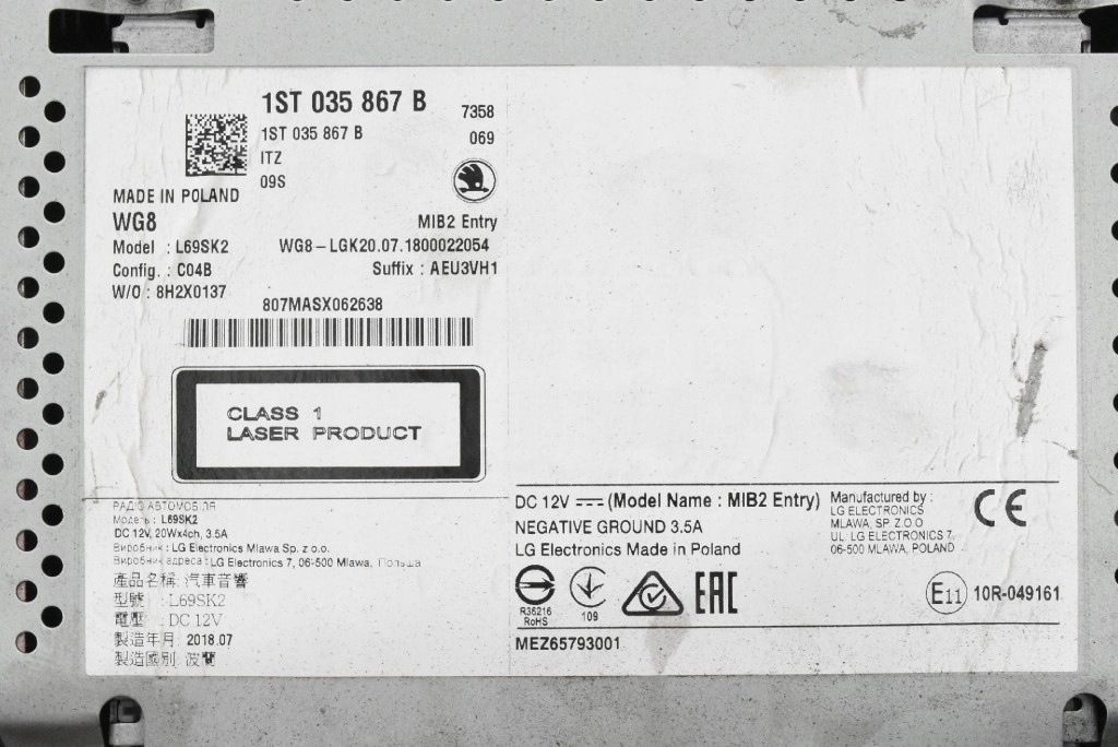 фото №6, Радіо радіопрогравач cd aux media 1st035867b skoda citigo lift 17-20