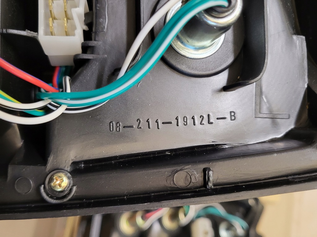 фото №16, Лампа задня задня права daihatsu cuore 86-90r. nowa комплектна