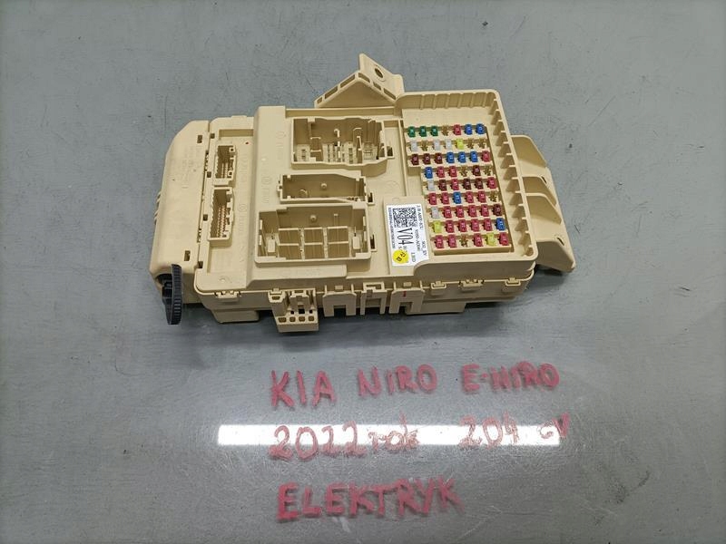 фото №1, Коробка запобіжників kia niro ev ii електрик 91950-ao040
