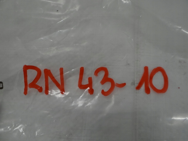 Купить Peugeot 308 p5 iii решётка бампера правая передняя nowa