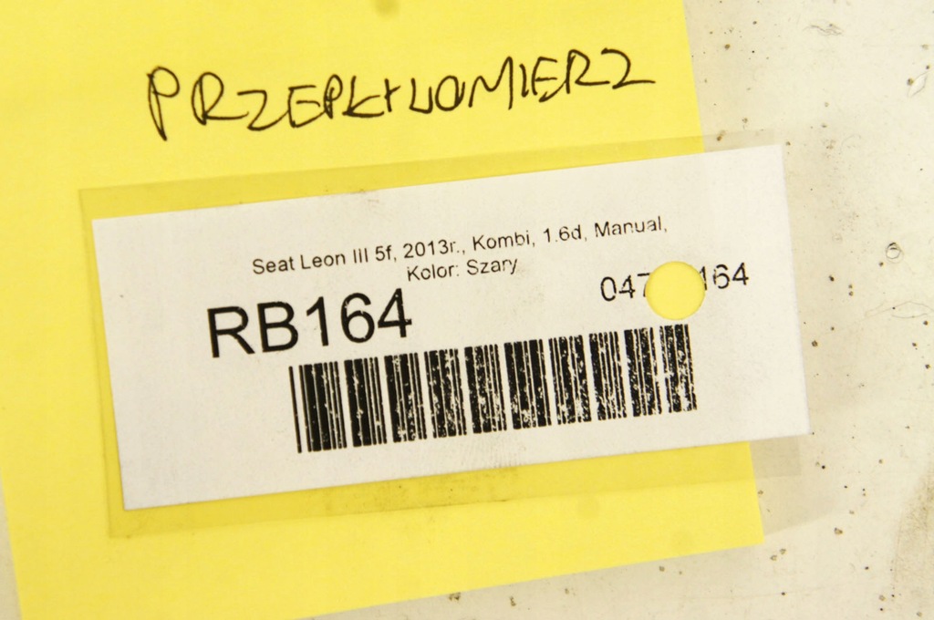 фото №6, Rb164 seat leon iii 5f 1.6d витратомір 04l906461b