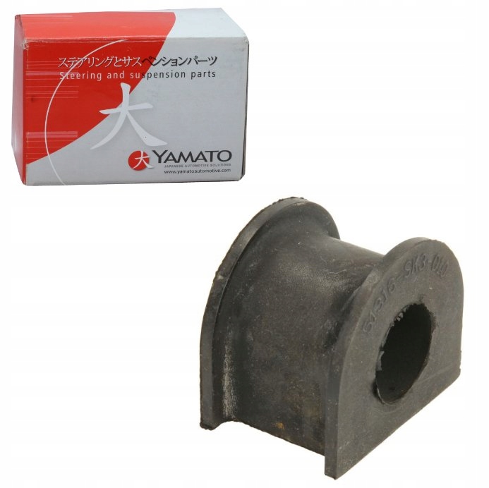 фото №1, Резиновый элемент стабилизатора перед l/p honda concerto 89-95