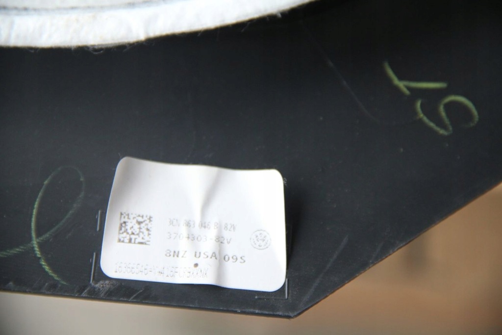 фото №6, Обивка туннель vw atlas 3cn863045a 3cn863046a