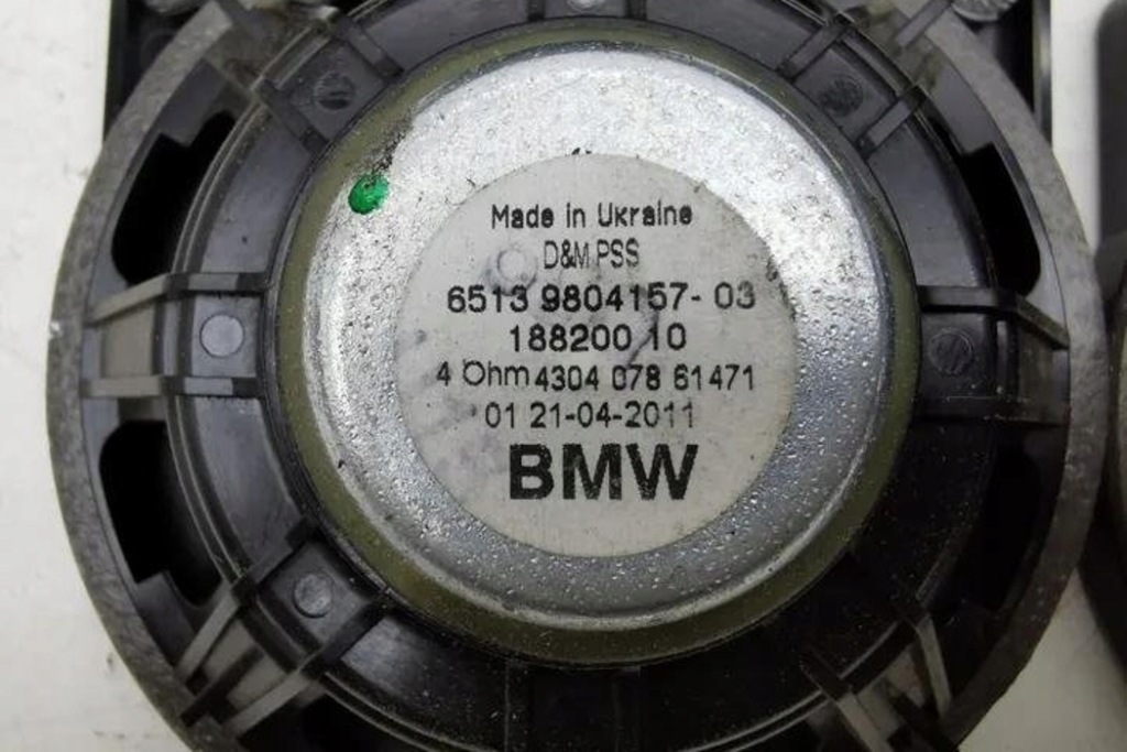 фото №7, Система озвучення mini countryman r60 9804157 1.6l бензиновий 135kw 2011