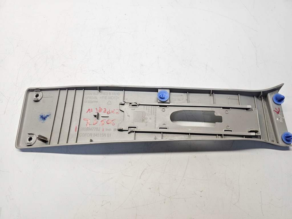 фото №7, Защита стойка обшивка левая expert jumpy proace iv 16- #3051