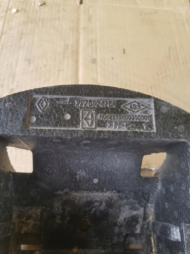 фото №2, Вкладиш колеса запасного renault clio iv 997502475r