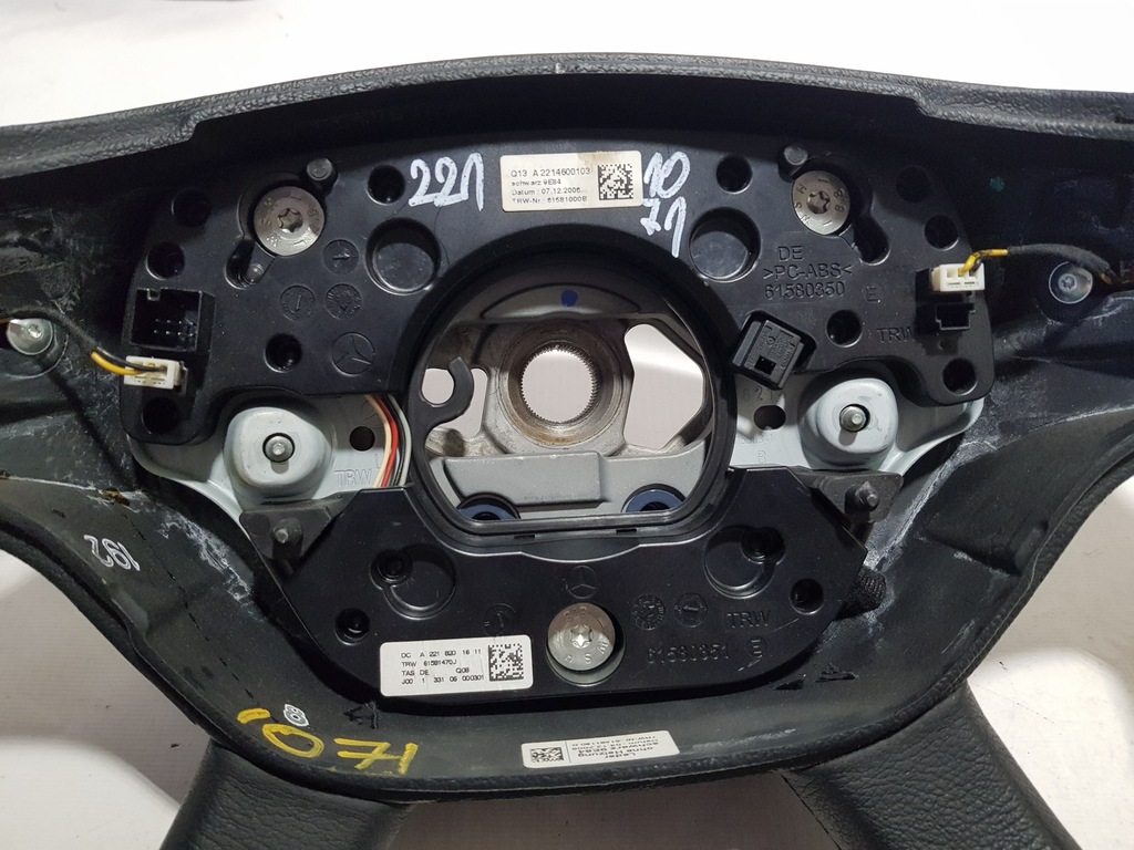 фото №10, Воздуховод mercedes w221 cl w216