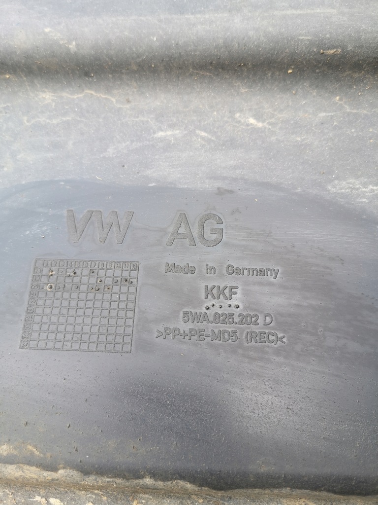 фото №7, Skoda karoq защита подвеска правая 5wa825202d