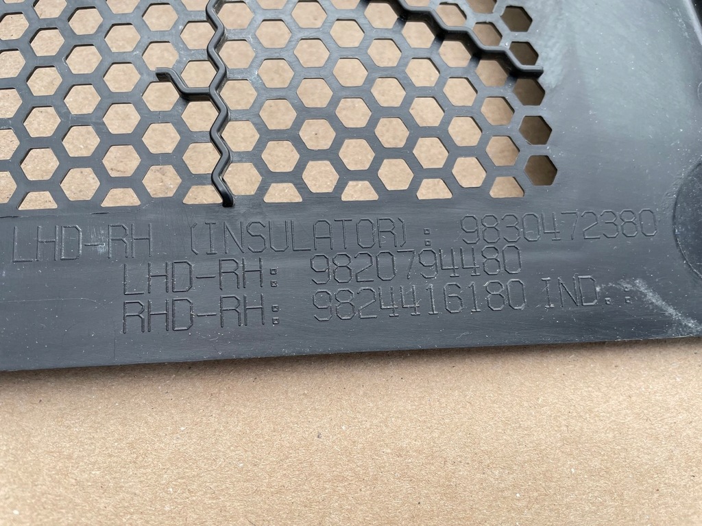 фото №8, Peugeot 208 ii жабо кутик 9820794480