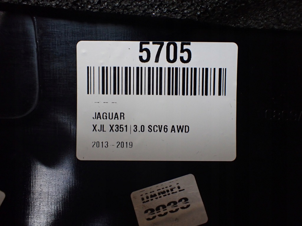 фото №9, Защита стойка правая jaguar xj x351 long europa hgy aw93-29148-a 5705