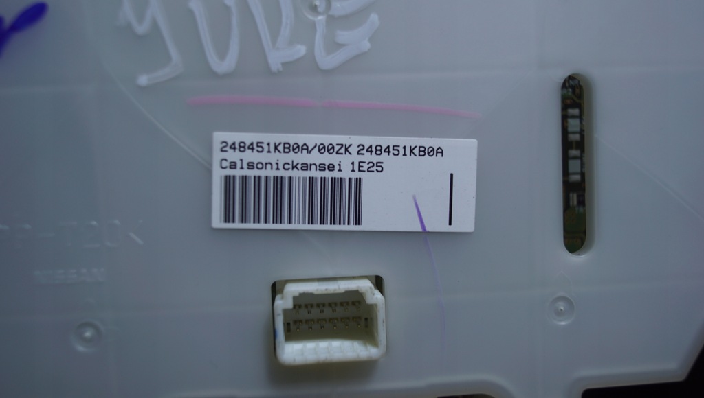 фото №9, Панель кондиционера nissan juke f15 248451kb0a