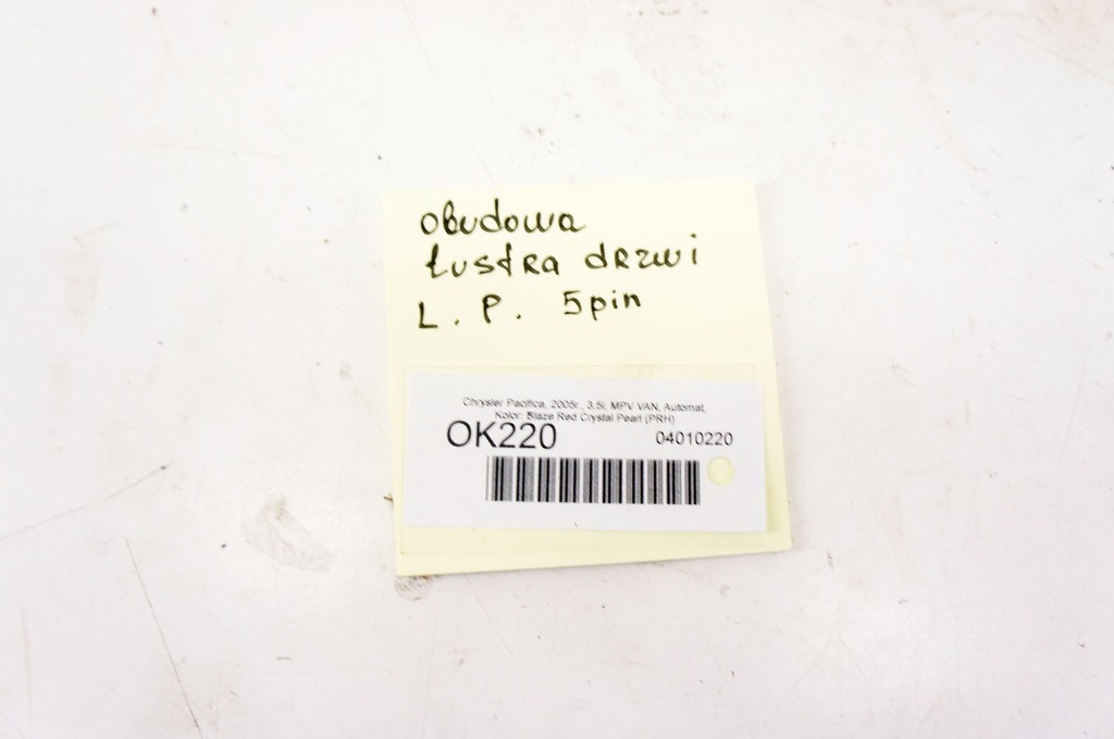 фото №7, Ok220 chrysler pacifica i ^ дзеркало ліва 5pin