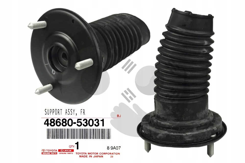 фото №1, Кронштейн защита амортизатора lexus gs is 250 05-