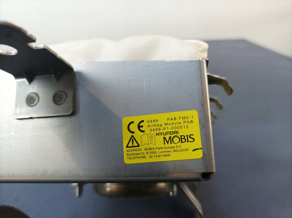 фото №4, Hyundai i40 fl подушка безопасности пассажира 845303z000 uk