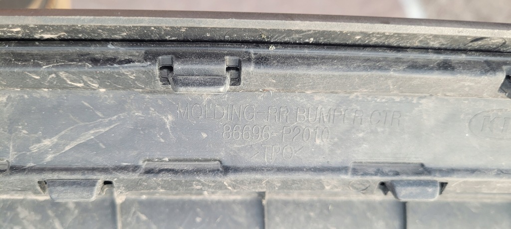 фото №14, Спойлер накладка бампера задняя задняя kia sorento iv // 1601