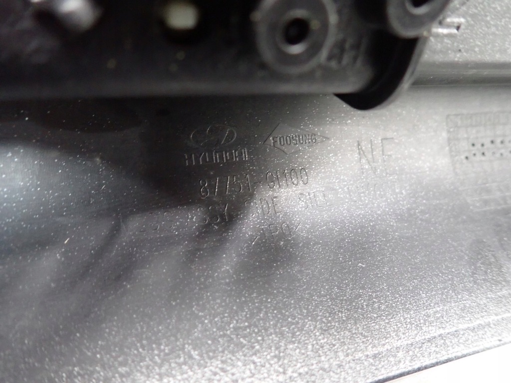 фото №7, Молдинг порог порог левая hyundai ioniq 5 22r