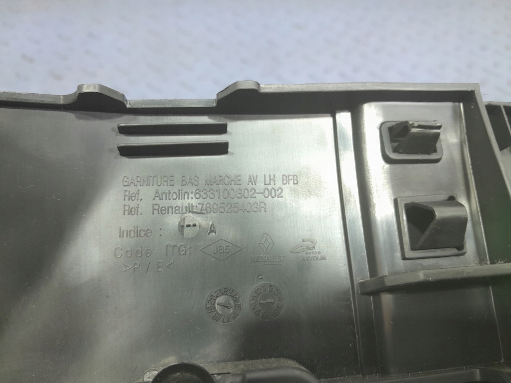 фото №9, Renault megane iv hb 5d комплект защита bok левый 768377406r