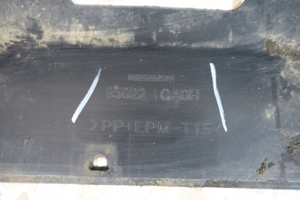 фото №11, Infiniti fx qx70 2008- бампер задня задній 85022-1ca0h