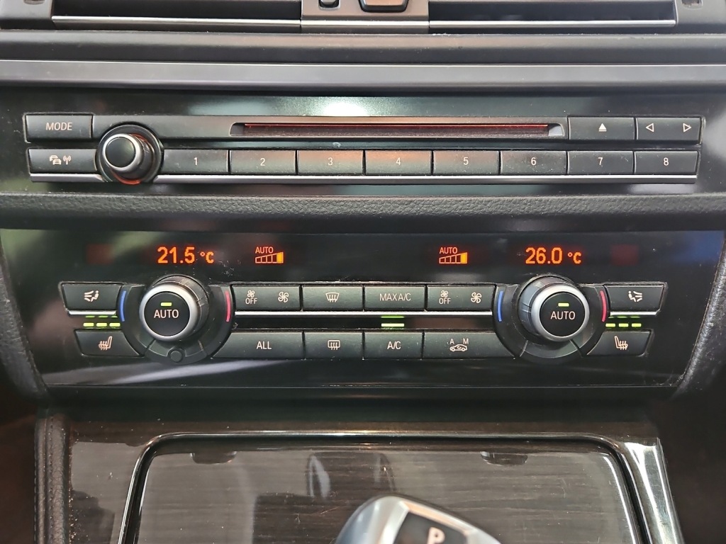 Купить Панель  панель обдув bmw f10 f11 9299012-01