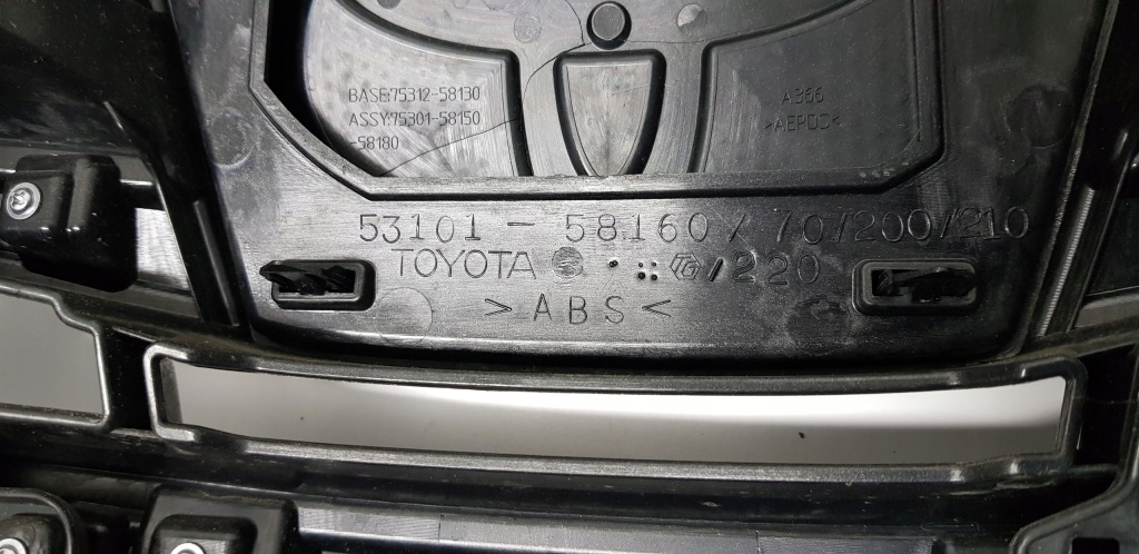 Купить Toyota alphard 08-14 решётка  решётка радиатора хром бампер