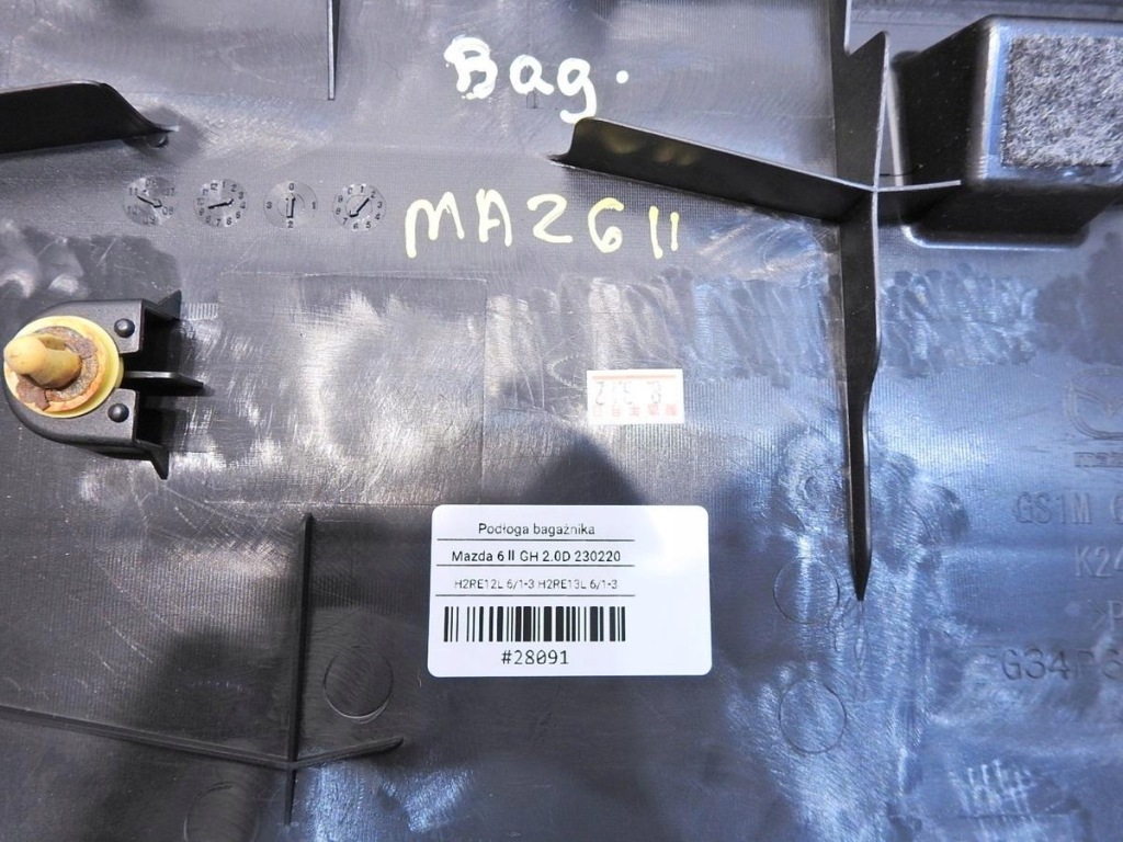 фото №2, Підлога багажника mazda 6 ii hb