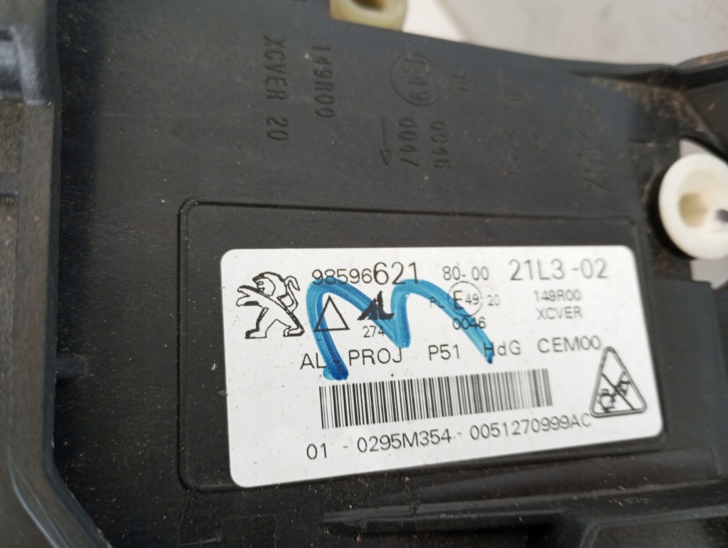 Фара ліва full led peugeot 308 t10 408 9859662180 Ціна