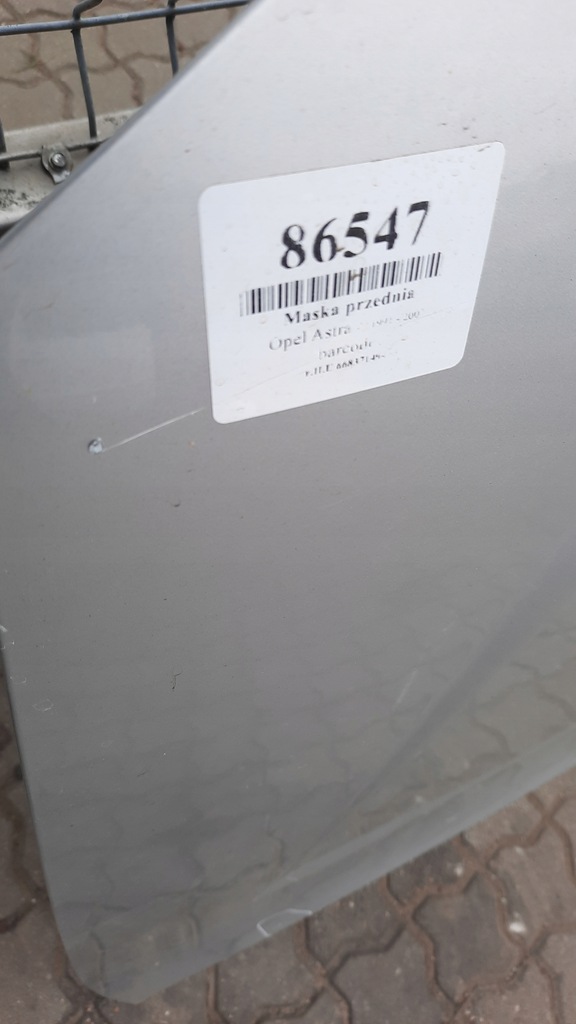 фото №5, Капот передняя opel astra g 98-09r