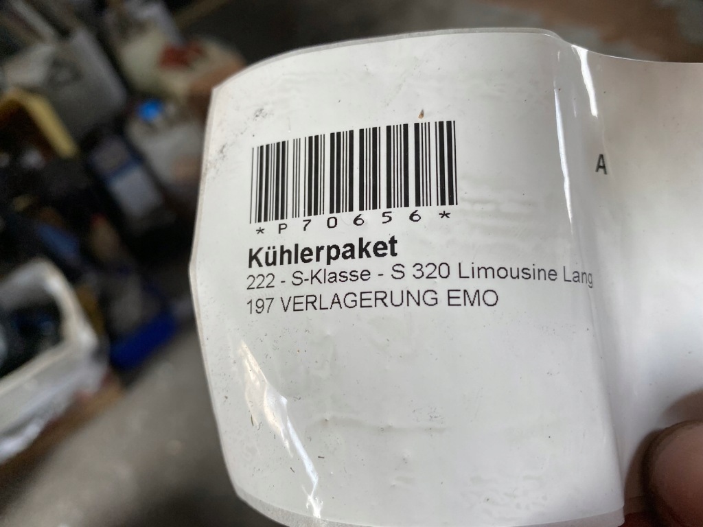 Mercedes s klasa w222 s 320 комплект радиатор 13- Киев