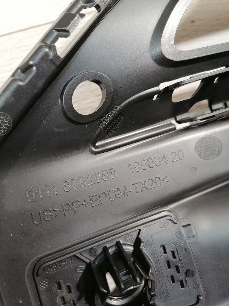 Bmw x5 g05 m-pakiet решётка бампер правый  перед 8092688 с Разборки